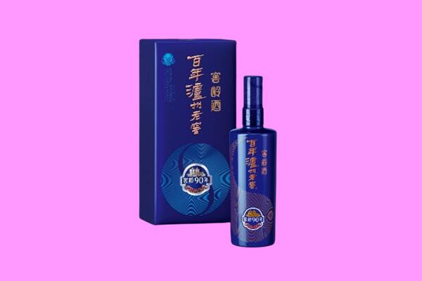 黔西南册亨县回收泸州老窖