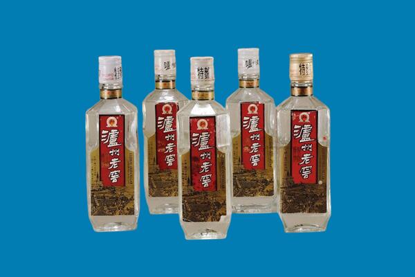 黔西南册亨县回收老酒