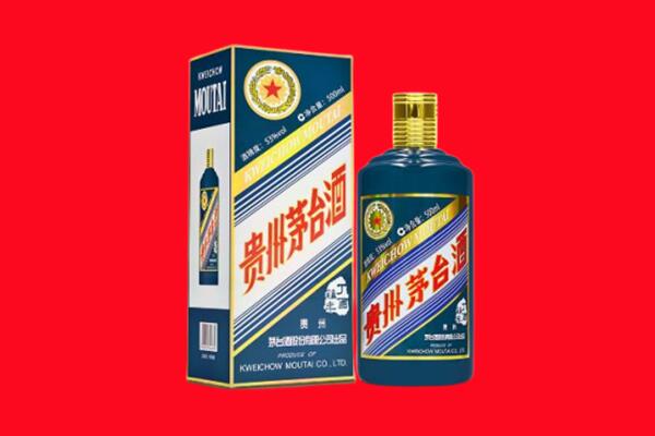 黔西南册亨县回收虎茅