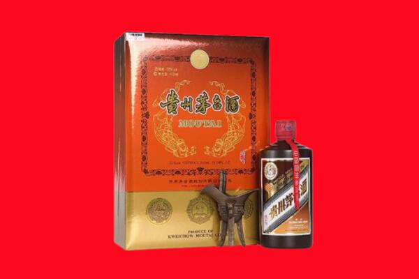 黔西南册亨县回收30年茅台酒.jpg
