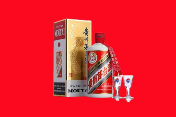 黔西南册亨县回收贵州茅台酒